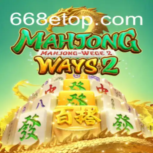 Descubra o Fascinante Mundo de MahjongWays2